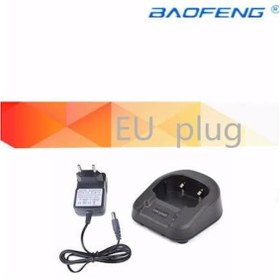 Resim Baofeng Uv-82 Şarj Tablası Ve Adaptör 