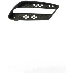 Resim Mercedes W204 2007- Led Sis Far Kapağı Sol Amg Uyumlu Oem No: 2048850053 