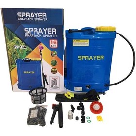Resim Sprayer BC-16A Akülü İlaçlama Makinesi 