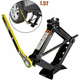 Resim 1.5 Ton Cırcır Kollu Kriko 