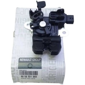 Resim Bagaj Kapak Kilidi Talisman 905033138R 