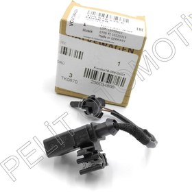 Resim PELİTOTOMOTİV Passat B8 Dış Sıcaklık Sensörü 3g0820535b Orijinal 