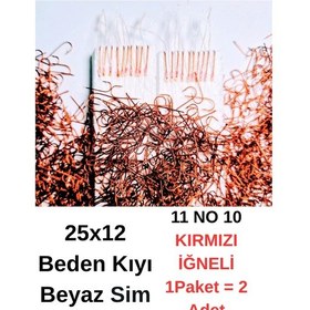 Resim Eagenset İstavrit Çapari 25x12 11 No 10 Kırmızı İğneli 2li Paket 