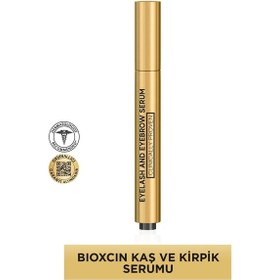 Resim Bioxcin Kolajen Ve Hyaluronik Asit İçerikli Kaş Ve Kirpik Serumu 3 Ml 3 Adet 0 