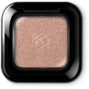 Resim High Pigment Eyeshadow 