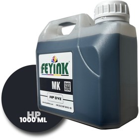 Resim FEYİNK ® Hp Vivera T Serisi Dye Kartuş Dolum Mür T610/t770/t790/t795/t920/t2300/mk(matt Black)1000ml 