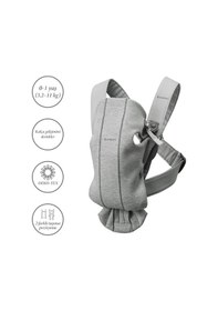 Resim Babybjörn 2'li Set Bliss Ana Kucağı Woven Melange & Kanguru Mini 3d Jersey Light Grey 