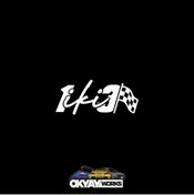 Resim OkyayWorks 1 Iki 3 Sticker 