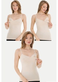 Resim 3lü Emzirme Atleti Kapsız 