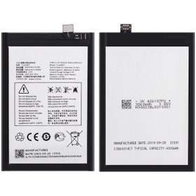 Resim Alcatel 3X 2019 5048Y Batarya 4000 Mah 