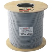 Resim 2+1 0.22 MM Bakır Kamera Kablosu 300 Metre 