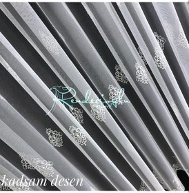 Resim Tül Perde Kırışmaz Grek Zemin Serpme Işleme 2 Farklı Desen Çok Renkli 