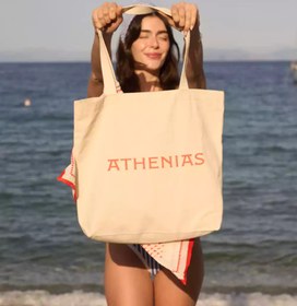 Resim Kanvas Çanta 