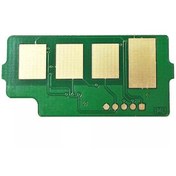 Resim SAMSUNG D208 UYUMLU CHİP 