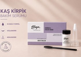 Resim THUYA Su Bazlı Kaş Kirpik Nemlendirici Serum 5m 