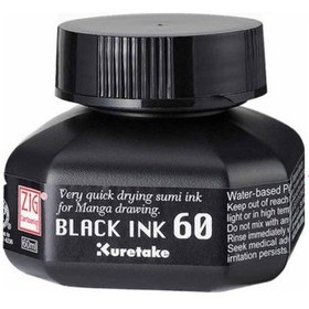 Resim Zig Black Ink Siyah Yazı Ve Çizim Mürekkebi 60 Ml Hızlı Kuruyan 
