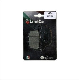 Resim Brenta Honda Cbr 650 F Arka Fren Organik 1 Takım Balata Brenta 