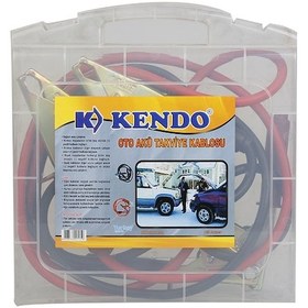 Resim Kendo Akü Takviye Kablosu 