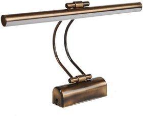 Resim Merwish 35 Cm Elektrikli 3200k Gün Işığı Enerji Tasarruflu Flüt Led Aplik Banyo Tablo Çalışma Masası Duvar Sanat Eseri Ayna Dekoratif ve Modern Aydınlatma (Eskitme) 