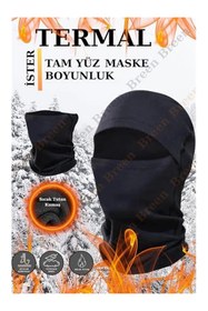 Resim slmbutiq Termal Tam Yüz Kar Maskesi, Rüzgar Korumalı, Siyah Renk, Tek Beden 