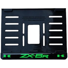 Resim Skm Zx-6 R 1 Plastik Kırılmaz Plakalık 
