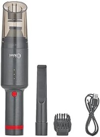 Resim Kiwi KVC-4086 7.4 V Şarjlı El Süpürgesi 