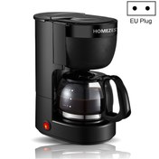 Resim Homezest Küçük Otomatik Mini Damla Kahve Makinesi Siyah 