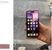 Resim Apple iPhone 15 Pro İkinci El TR | 128 GB | Mavi İkinci El GARANTİLİ İPHONE 15 PRO 128GB ÖZKAN İLETİŞİMDEN