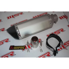 Resim MotoExpressStore Akrapovic Egzos Susturuculu 