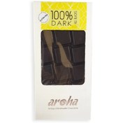 Resim AROHA %100 Sade Bitter Çikolata 80g 