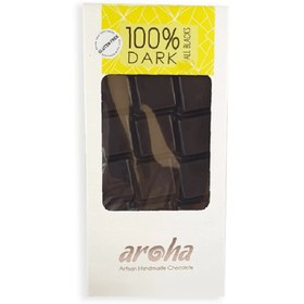 Resim AROHA %100 Sade Bitter Çikolata 80g 