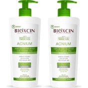Resim Bioxcin Acnium Sebum Dengeleyici Yüz Yıkama Jeli 500ml 1 Alana 1 Hediye 