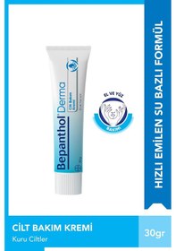 Resim Bepanthol Tüm Cilt Tiplerine Uygun Cilt Bakım Kremi 30 G 