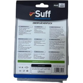 Resim Nilüfer Damalı Mikrofiber Yüzey Temizlik Bezi 40 X 40 Cm, Gri 