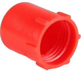 Resim Vidalı Tapalar 