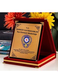 Resim Kurumsal Hediye Logolu Teşekkür Plaketi 