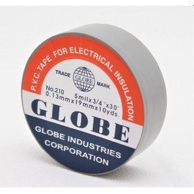Resim Globe No210-gr ,19mt 1-adet Gri İzole Bant 