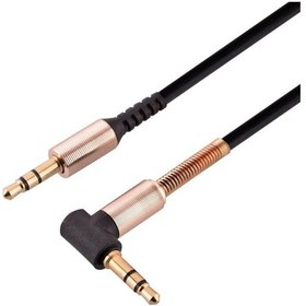 Resim 3.5mm Aux Kablo - Yay Korumalı, Dayanıklı Ve Yüksek Ses Kalitesi 