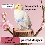 Resim Soluk alabilen file örme karga bez - Yumuşak, rahat ve ayarlanabilir elastik tasarım, kolay temizlik, hafif ve nefes alabilir, çeşitli karga boyutlarına uygun, ev ve dış mekan kullanımı için ideal, tasmalarla uyumlu, karga bez, evcil hayvan atıklarını yönetme, güvenli uyumlu tasarım, esnek malzeme, karga kafesi büyük, karga kafesi kapağı, karga aksesuarı, karga perçemi, kuş/karga bez, kuş/karga kıyafeti, kuş/karga aksesuarı 