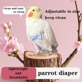 Resim Soluk alabilen file örme karga bez - Yumuşak, rahat ve ayarlanabilir elastik tasarım, kolay temizlik, hafif ve nefes alabilir, çeşitli karga boyutlarına uygun, ev ve dış mekan kullanımı için ideal, tasmalarla uyumlu, karga bez, evcil hayvan atıklarını yönetme, güvenli uyumlu tasarım, esnek malzeme, karga kafesi büyük, karga kafesi kapağı, karga aksesuarı, karga perçemi, kuş/karga bez, kuş/karga kıyafeti, kuş/karga aksesuarı 