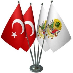 Resim Masa Üstü Osmanlı Arması Bayrağı Türk Bayrağı Dörtlü Krom Direk M 