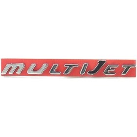 Resim Multijet Bordo Lınea Yazı Ym 