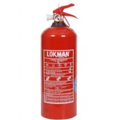 Resim KÜRE YANGIN SÖNDÜRME TÜPÜ 2 KG TSELİ 