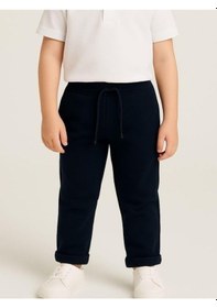 Resim Zekids Çocuk Beli Lastikli Jogger Eşofman Alt-16089 Lacivert 