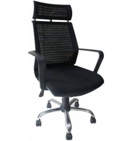 Resim Koltukstilim Efr Fileli Müdür Koltuğu Diğer 