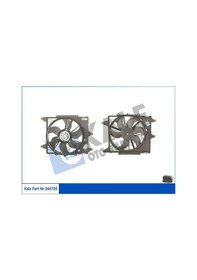 Resim Kale 344720 - Fan Motoru Pervaneli Clıo Iı-kng 97 Mgn I-scenıc I 