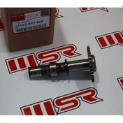 Resim Cbr 250 Eksantrik Mili Egzos 
