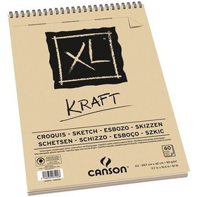 Resim Canson Xl Kraft Spiralli Eskiz Defteri 90Gr 40 Yaprak A3 