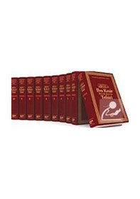 Resim İbn Kesir Büyük Kur'an Tefsiri (10 Cilt) (Şamua) / İbn Kesir 9789757954583 