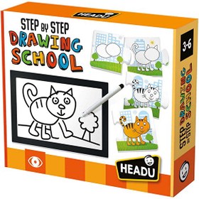 Resim Headu Step by Step Drawing School (3-6 Yaş) 